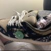 gvsneakers